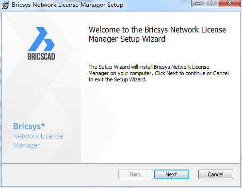 BricsCAD 18【专业CAD设计软件】绿色破解版安装图文教程