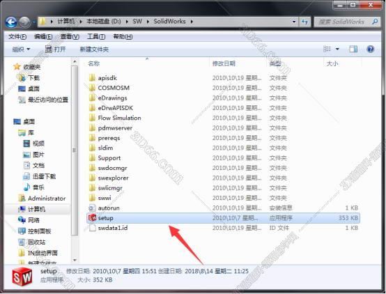 solidworks绘图软件免费下载中文