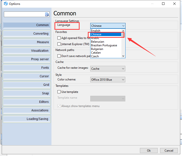 ABViewer 14破解版【ABViewer v14.1.0.39】绿色便携版安装图文教程