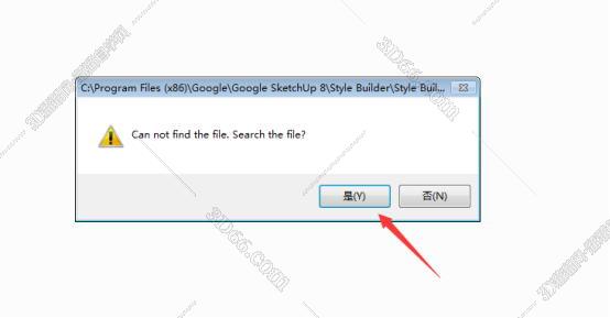 草图大师SketchUp pro 2014绿色破解版【su 2014破解版】安装图文教程
