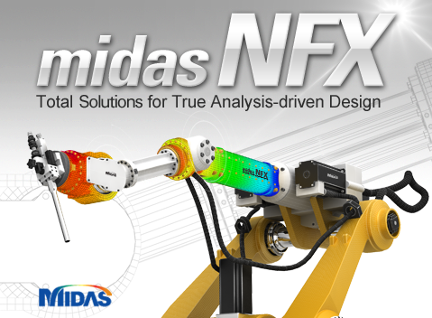MIDAS NFX 2021下载+安装教程免费版