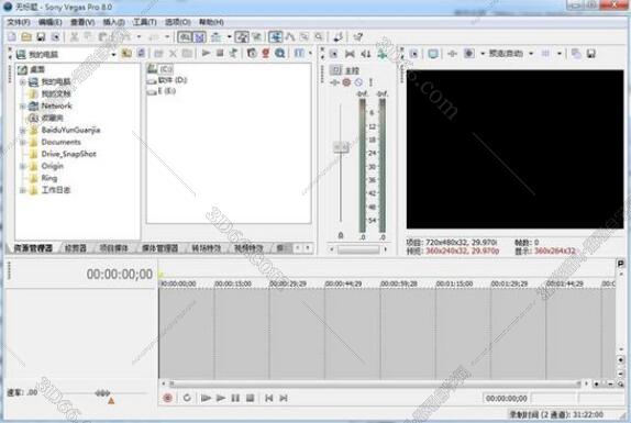 Vegas8.0中文版【Vegas pro8试用版】汉化版