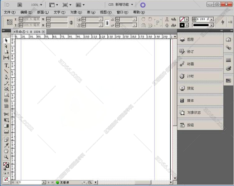 Adobe InDesign cs5下载【InDesign cs5】版