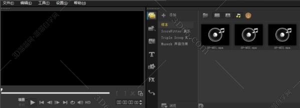 会声会影Corel VideoStudio x10【绘声绘影x10官方版】免费试用版