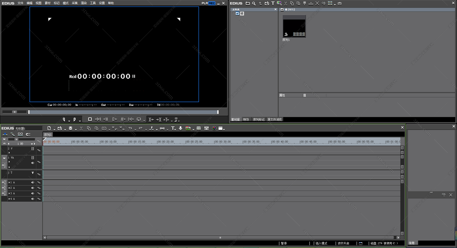 Edius pro6.5中文版【EDIUS6.5正式版】中文正式免费版