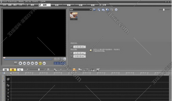 会声会影12【绘声绘影12免费版】简体中文试用版