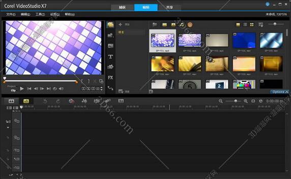 会声会影x7中文版【绘声绘影x7免费试用版】汉化官方版