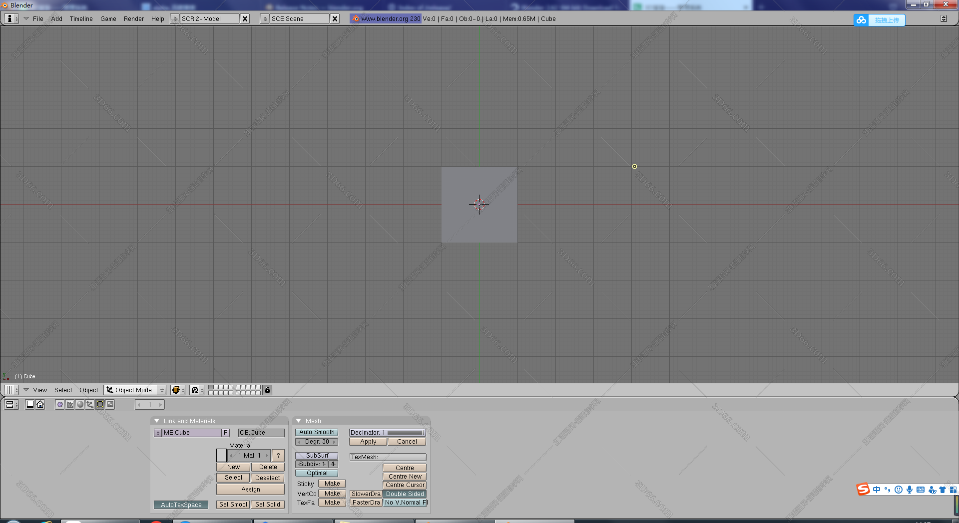 Blender 3D2.30【Blender2.30版】汉化中文版