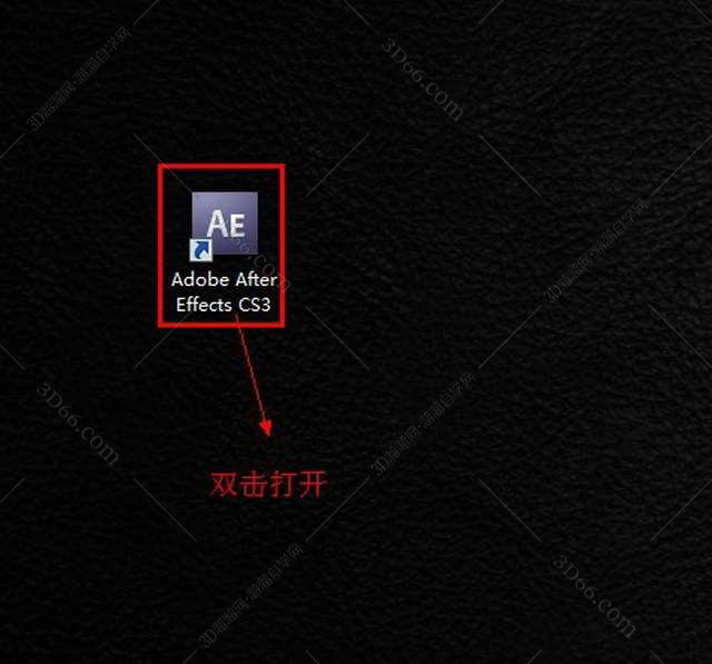 Adobe After Effects Cs3【AE Cs3 pro V8.0】简体中文版安装图文教程