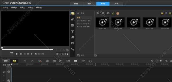 会声会影x10下载【绘声绘影x10正版】中文版