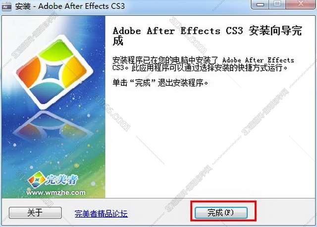Adobe After Effects Cs3【AE Cs3 pro V8.0】简体中文版安装图文教程
