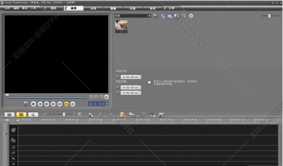 会声会影Corel VideoStudio 12【绘声绘影12完整版】免费试用版