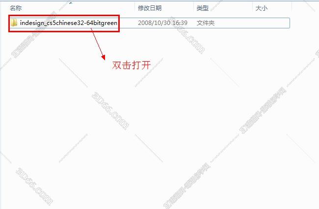 indesign软件mac下载