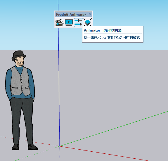 草图大师Sketchup插件下载：Fredo6_Animator v4.0a汉化版