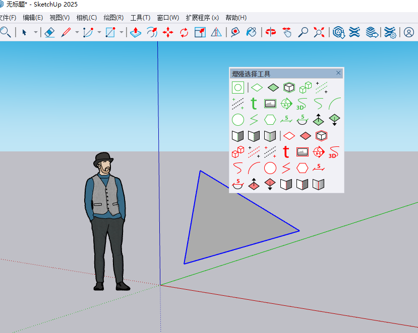 Selection Toys v2.4.0（su增强选择工具）官方中文版