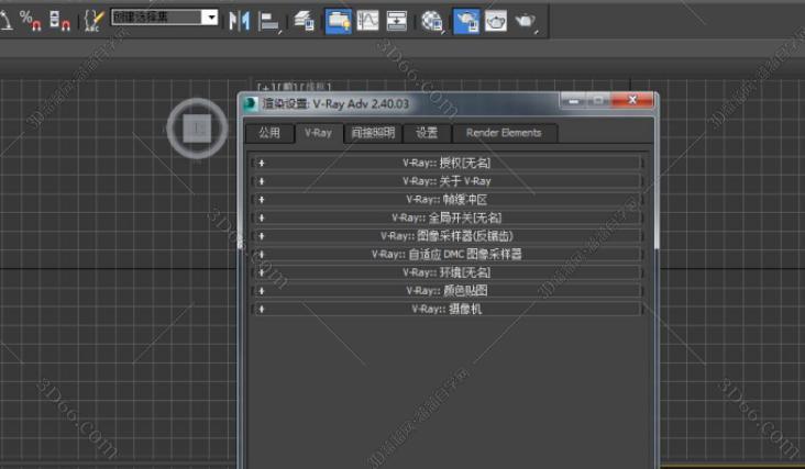 VRay2.4【VR2.4渲染器】vray2.4 for 3dmax2013中/英文双语切换（64位）官方版