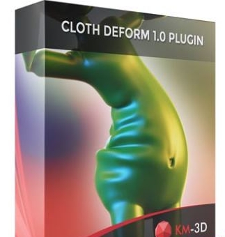 3dmax布料褶皱效果器：Cloth Deform 1.0官方专业版