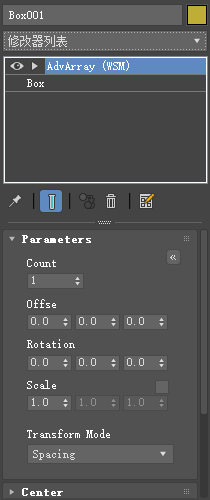 3dmax插件：Tim Catalanos AdvArray 1.2.6 for 3ds Max 2016-2024正式稳定版