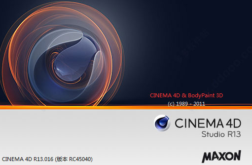 CINEMA 4D R13【C4D 3D绘图软件】绿色版