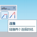S4U Connect v3.2.0(S4U 连接插件)汉化正式版