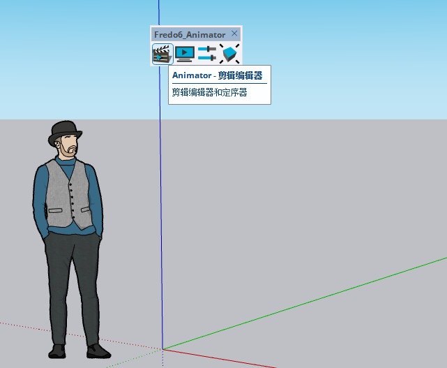 草图大师Sketchup插件下载：Fredo6_Animator v4.0a汉化版