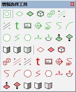 Selection Toys v2.4.0（su增强选择工具）官方中文版