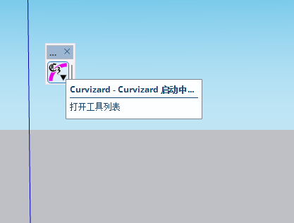 Fredo6 Curvizard v2.4b(曲线优化工具) 中文免费版