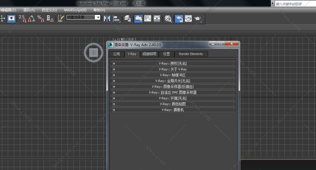 VRay2.4【VR2.4渲染器】vray2.4 for 3dmax2014中/英文双语切换（64位）官方版
