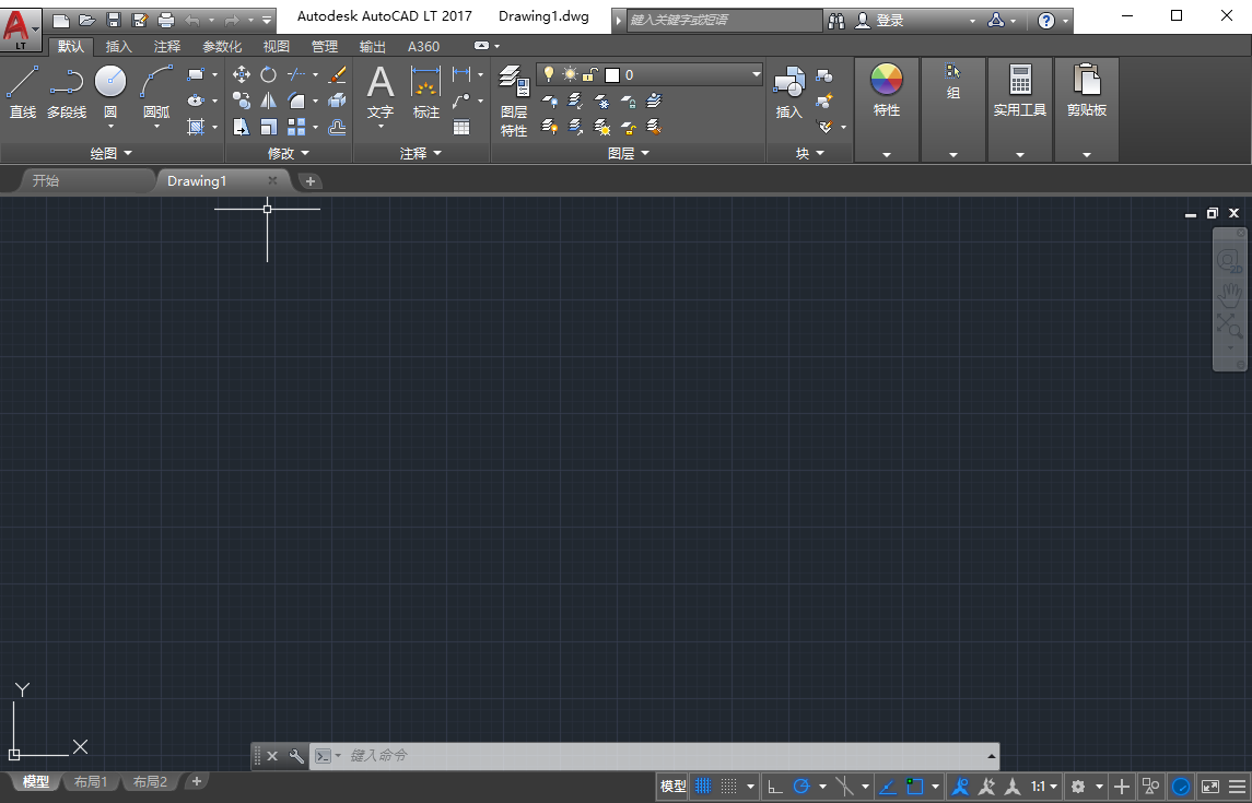 Autodesk AutoCAD LT 2017(autocad lt 2017 下载+序列号+产品密钥)免费激活版 Autodesk AutoCAD LT 2017(autocad lt 2017 下载+序列号+产品密钥)免费激活版