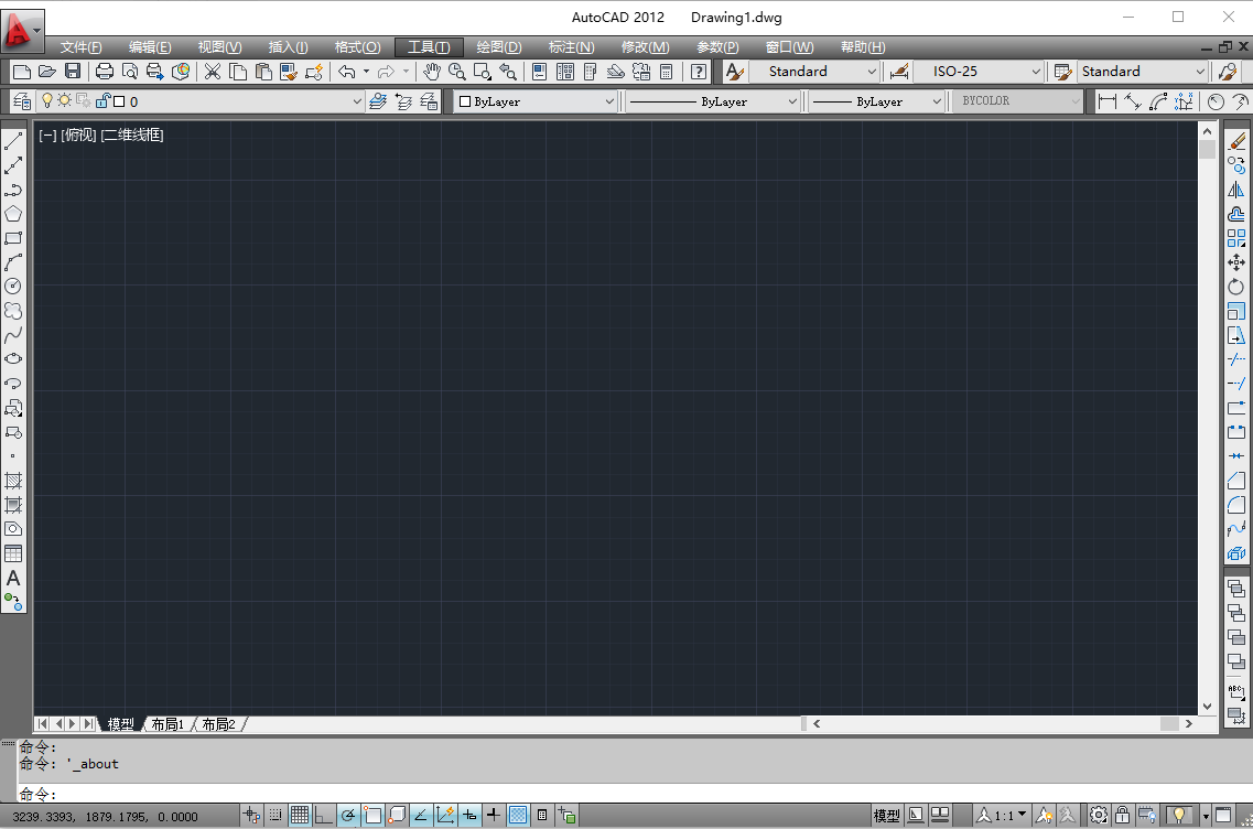CAD 2012“珊瑚の海”(精简版)免费下载 CAD 2012“珊瑚の海”(精简版)免费下载