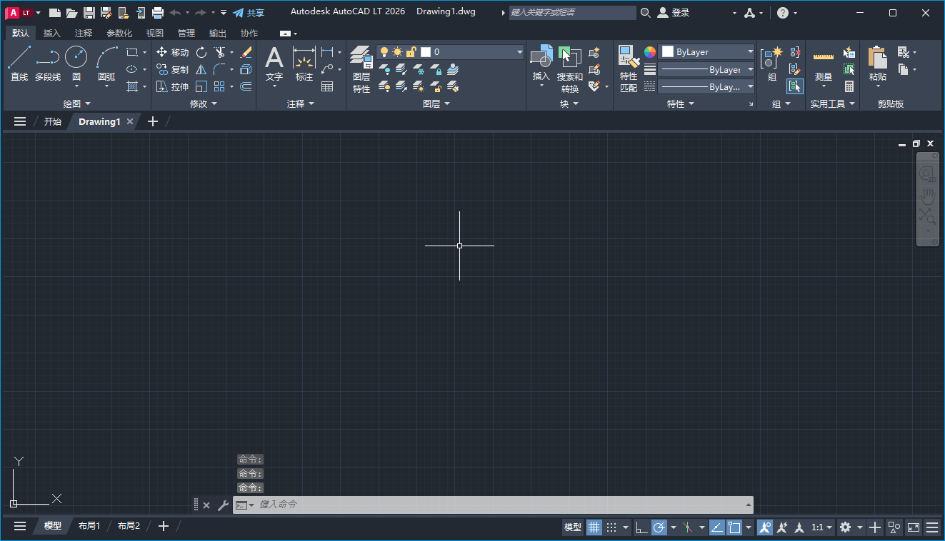 Autodesk AutoCAD LT 2026(中文特别版)+安装教程 Autodesk AutoCAD LT 2026(中文特别版)+安装教程
