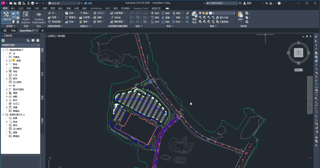 Autodesk Civil 3D 2026最新官方免费版+安装教程 Autodesk Civil 3D 2026最新官方免费版+安装教程