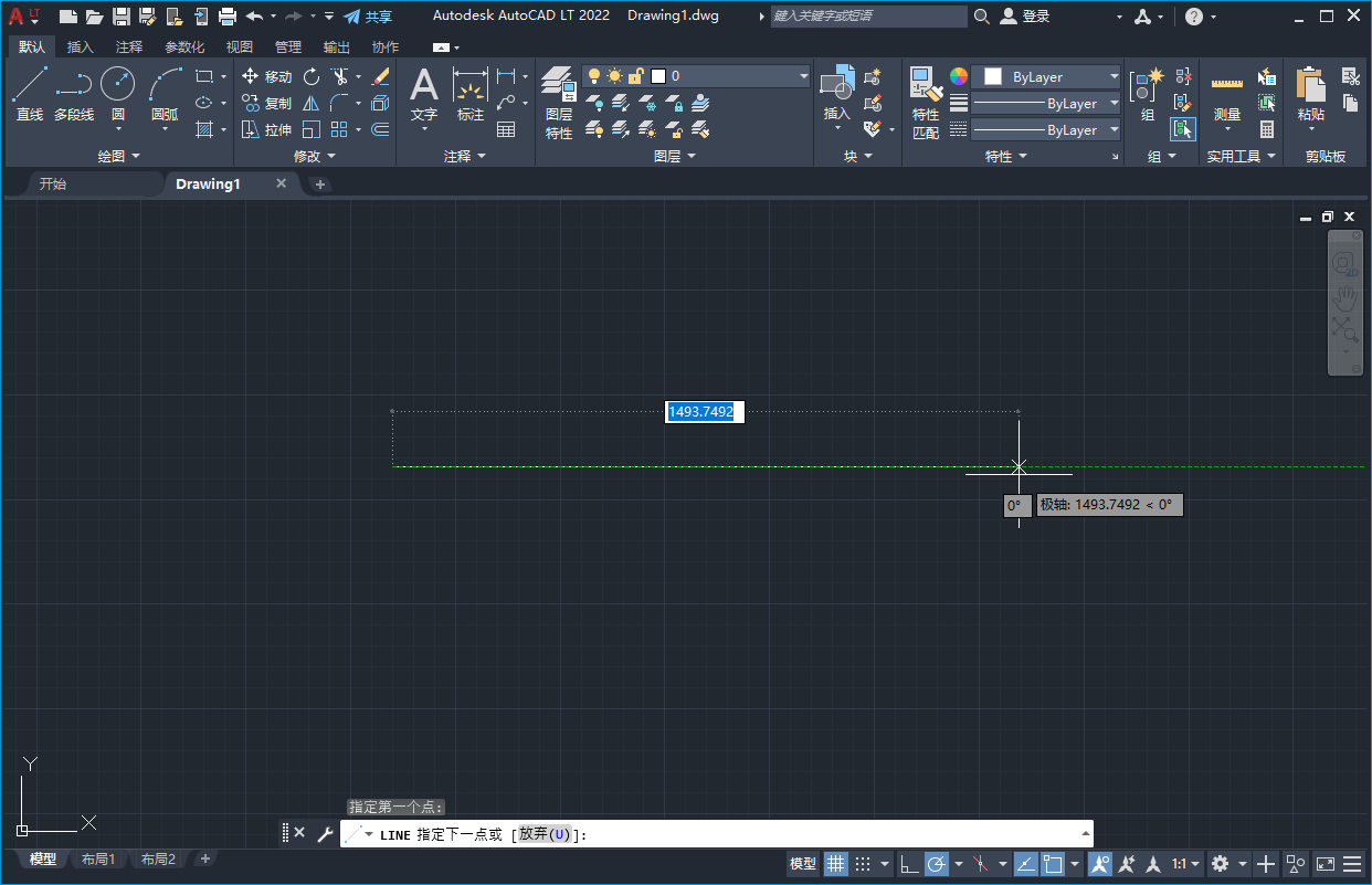 AutoCAD LT 2022下载【autocad 2022 lt安装包】汉化正式专业版 AutoCAD LT 2022下载【autocad 2022 lt安装包】汉化正式专业版