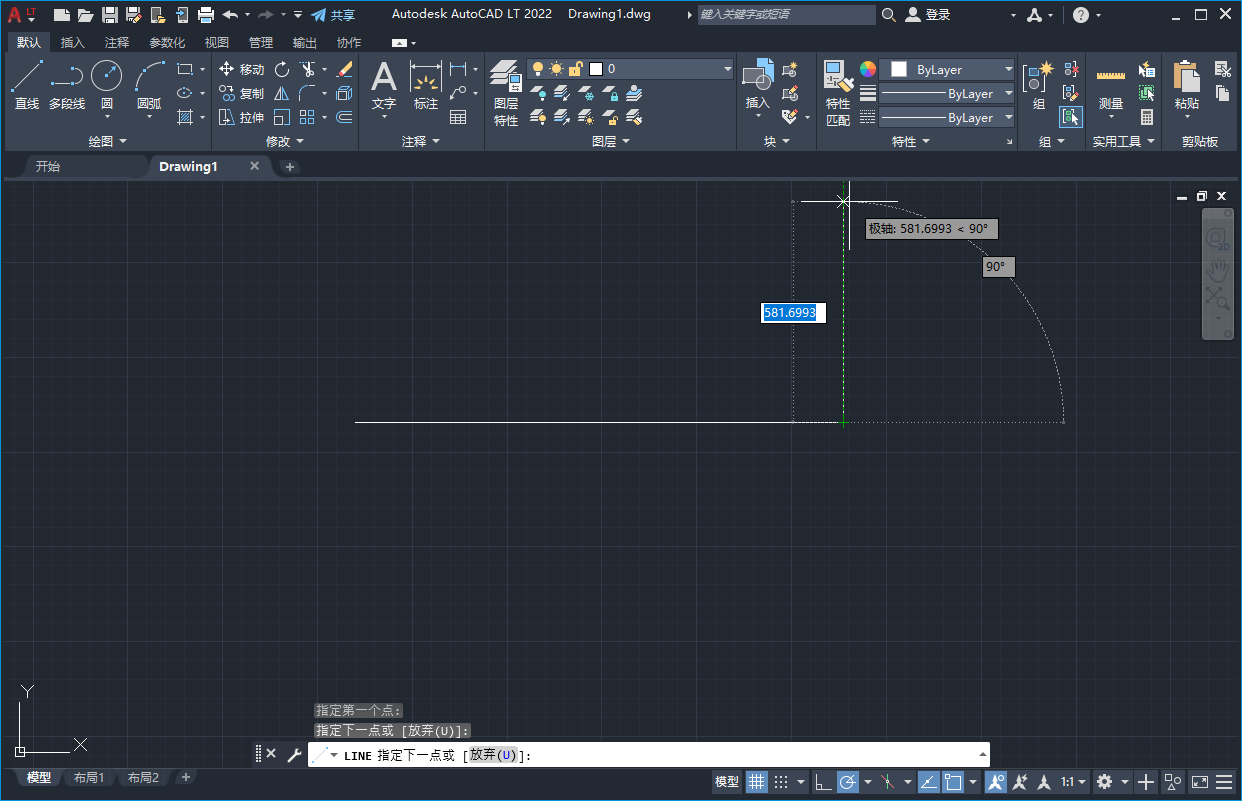 AutoCAD LT 2022下载【autocad 2022 lt安装包】汉化正式专业版 AutoCAD LT 2022下载【autocad 2022 lt安装包】汉化正式专业版
