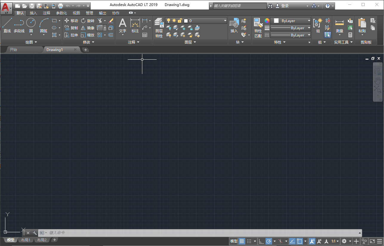 AutoCAD LT 2019(附注册机)免费汉化专业版 AutoCAD LT 2019(附注册机)免费汉化专业版