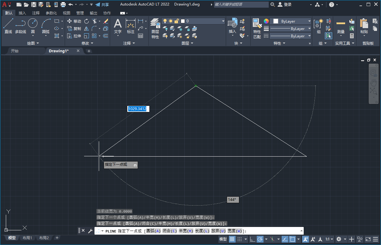AutoCAD LT 2022下载【autocad 2022 lt安装包】汉化正式专业版 AutoCAD LT 2022下载【autocad 2022 lt安装包】汉化正式专业版