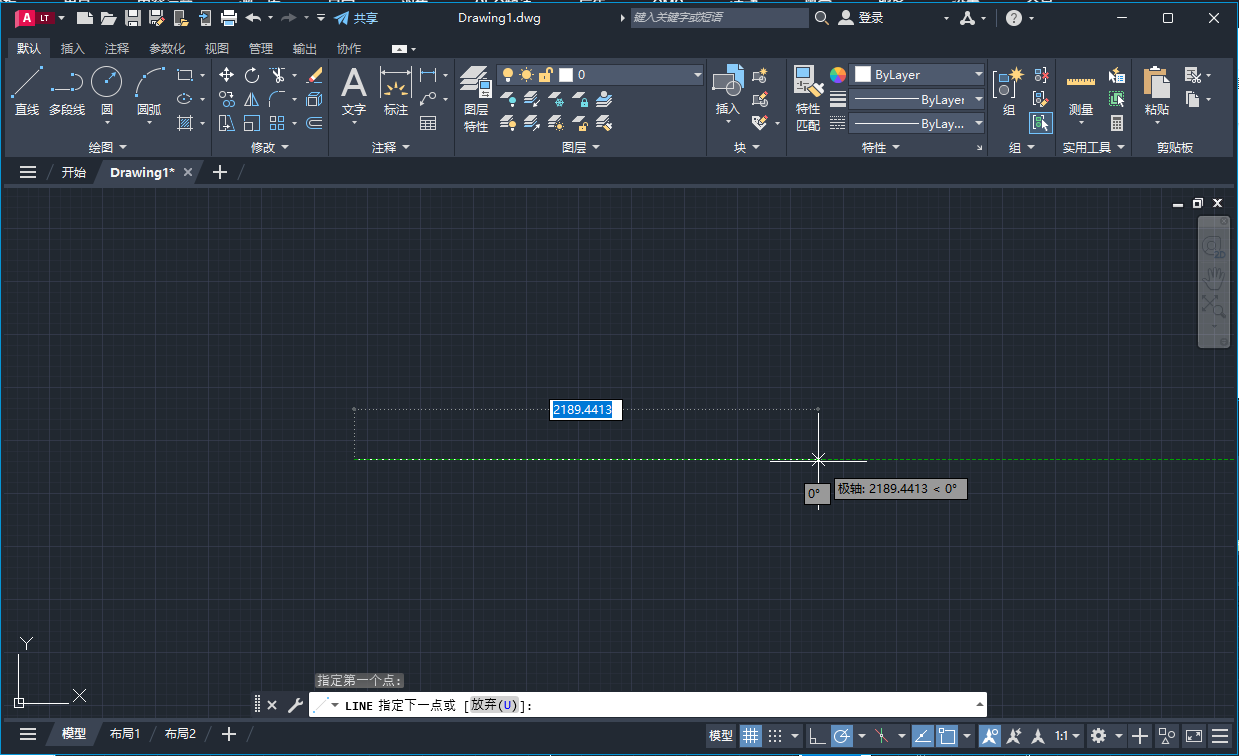 Autodesk AutoCAD LT 2025.0.1(注册机+图文安装教程)专业中文版 Autodesk AutoCAD LT 2025.0.1(注册机+图文安装教程)专业中文版