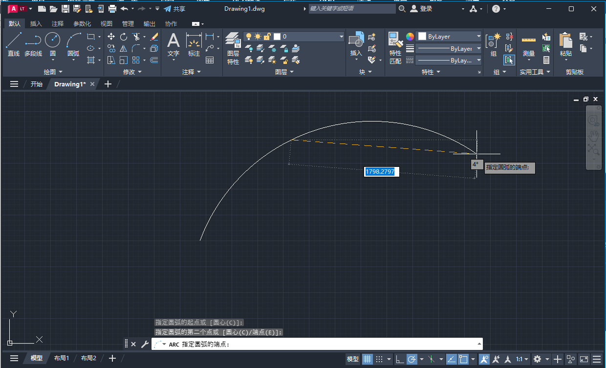 Autodesk AutoCAD LT 2025.0.1(注册机+图文安装教程)专业中文版 Autodesk AutoCAD LT 2025.0.1(注册机+图文安装教程)专业中文版