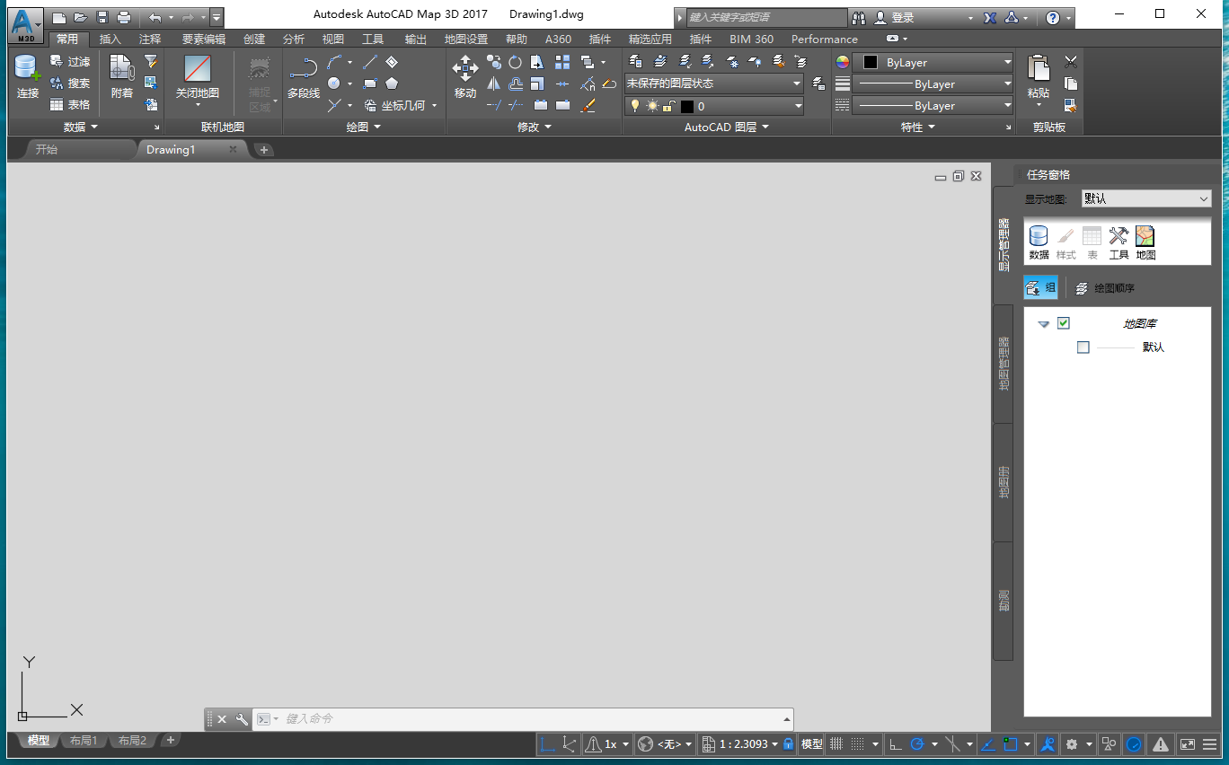 cad map 3d 2017破解版下载：AutoCAD MAP 3D 2017 4位（免费完整版）