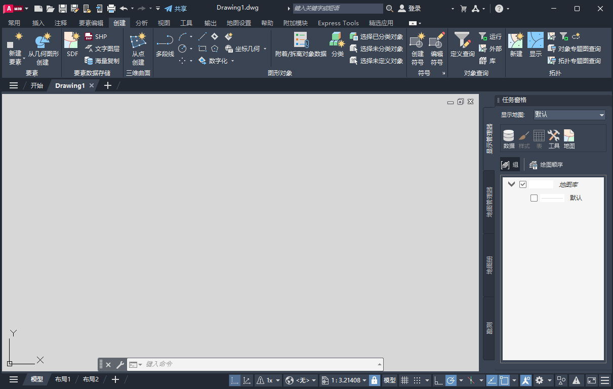 Autodesk AutoCAD Map 3D 2026(中文汉化激活版) Autodesk AutoCAD Map 3D 2026(中文汉化激活版)