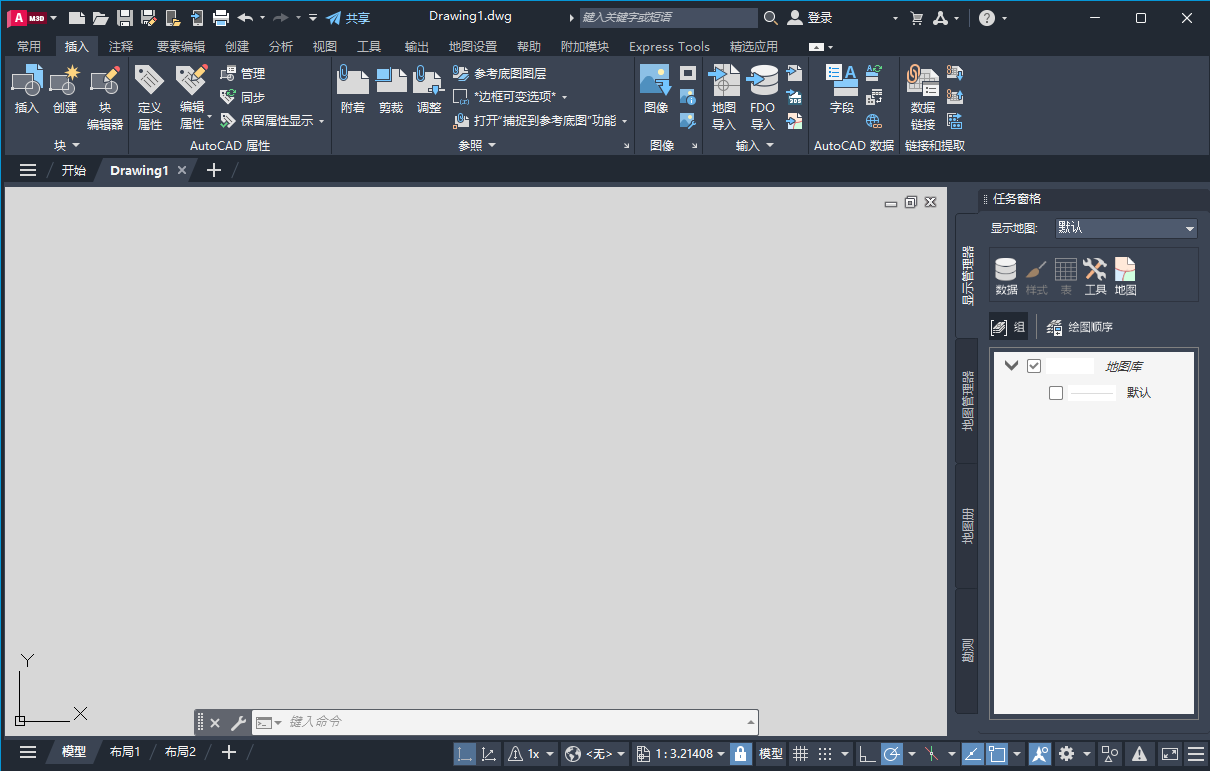 Autodesk AutoCAD Map 3D 2026(中文汉化激活版) Autodesk AutoCAD Map 3D 2026(中文汉化激活版)
