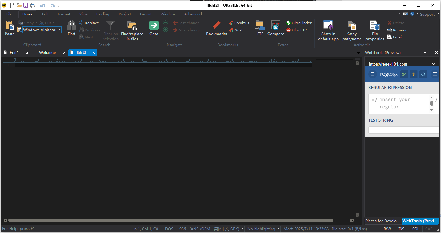 文本编辑器：UltraEdit 32.0免费英文版