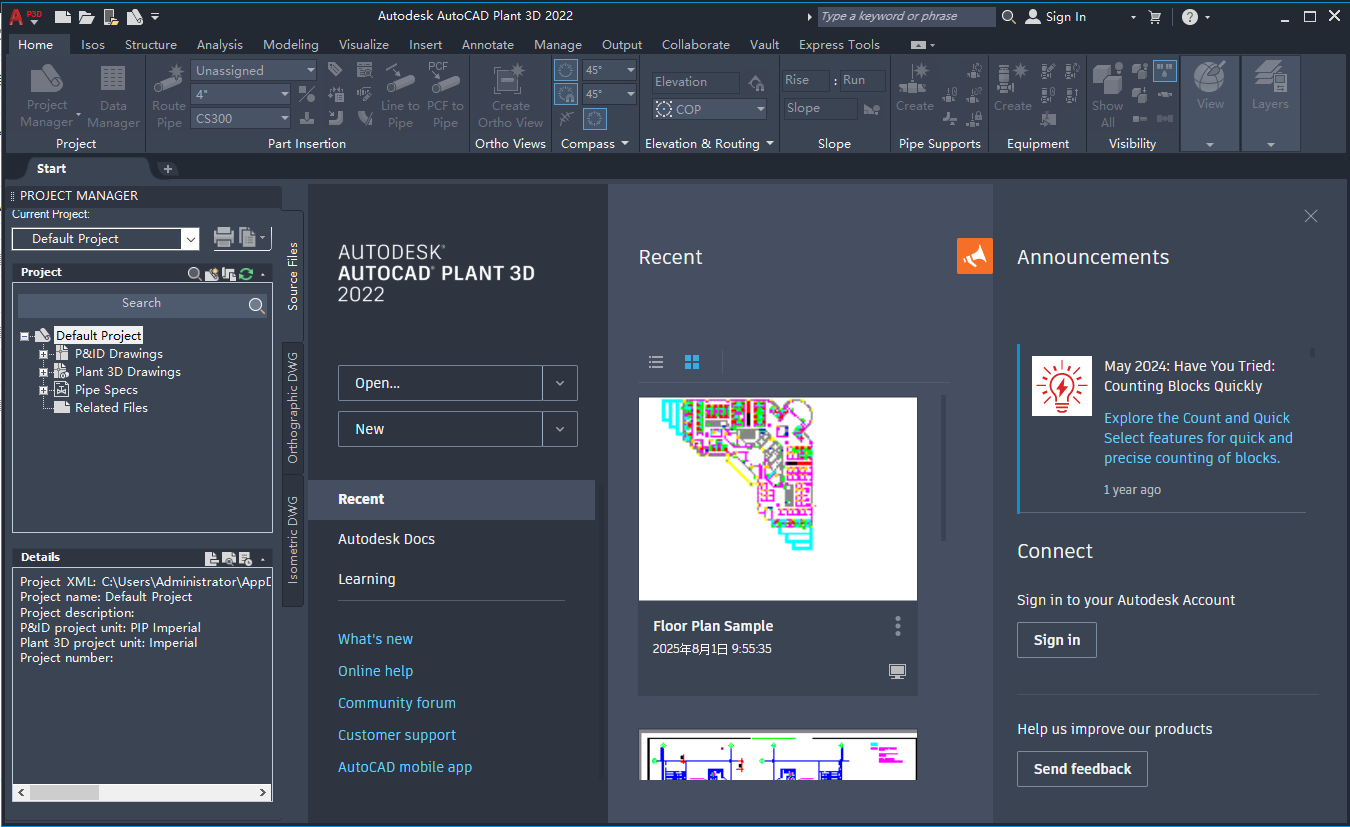 AutoCAD Plant 3D 2022 官方正式激活版+安装教程