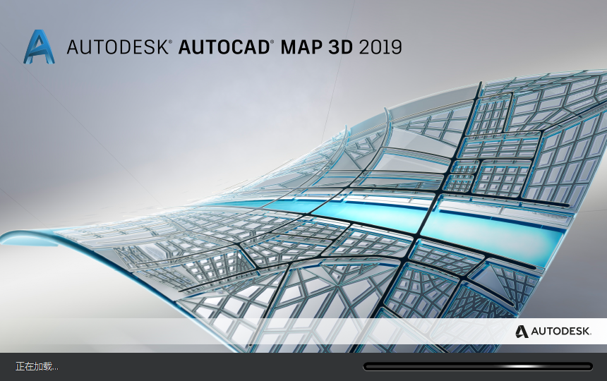 Autodesk AutoCAD MAP 3D 2019官方正式专业激活版