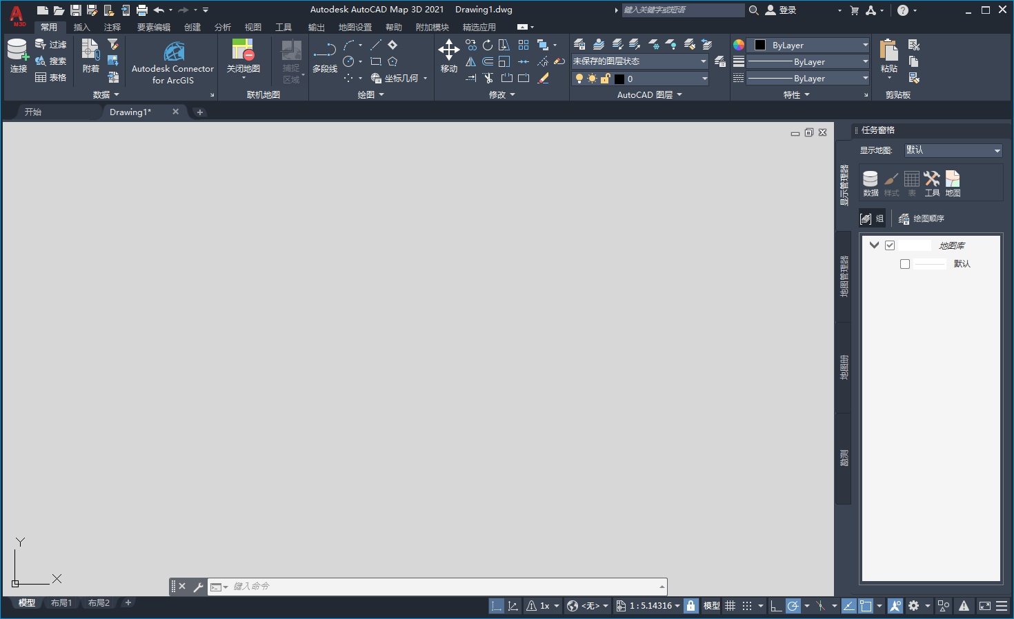 AutoCAD MAP 3D 2021（免费激活软件）中文版